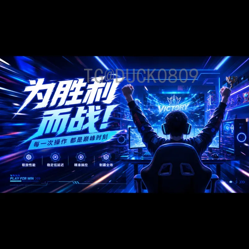 官方2026世界杯决赛门票价格揭晓：购票指南与价格详解